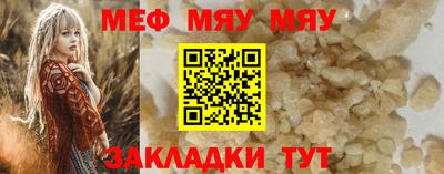 кокаин колумбия Пенза