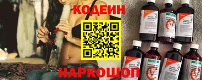 кокс Обь