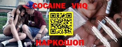 скорость Обнинск
