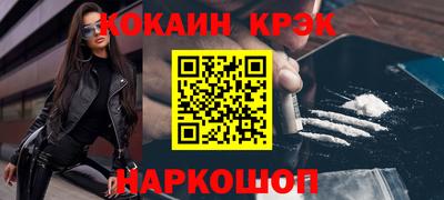 альфа пвп Нягань