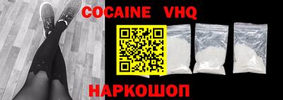 скорость Обнинск