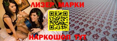 скорость Обнинск