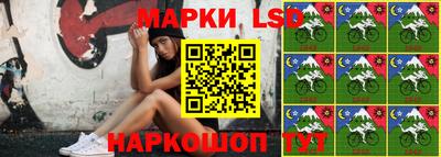 кокс Обь