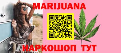 скорость Обнинск
