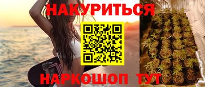 кокс Обь
