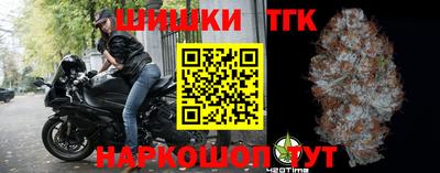 альфа пвп Нягань