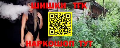 альфа пвп Нягань