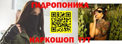 mix Первоуральск