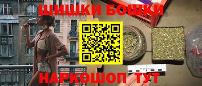 скорость Обнинск