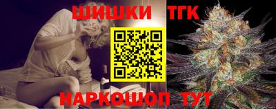 альфа пвп Нягань