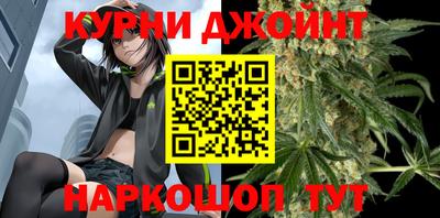 альфа пвп Нягань