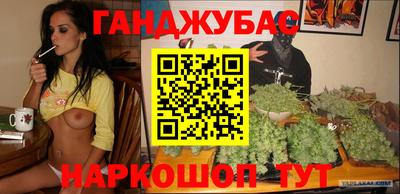 альфа пвп Нягань