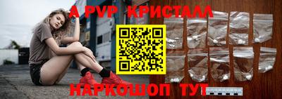 кокаин колумбия Пенза