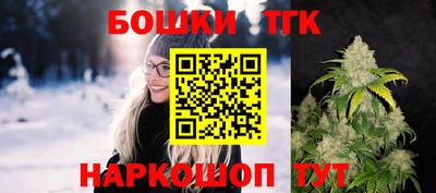 альфа пвп Нягань