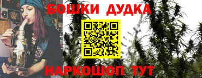 скорость Обнинск
