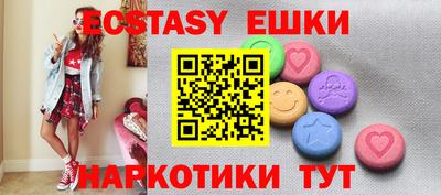 кокс Обь