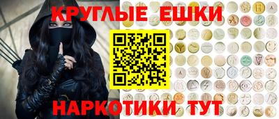 скорость Обнинск