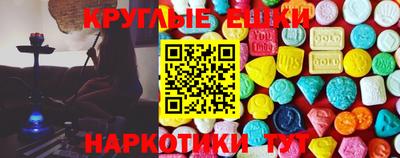 скорость Обнинск