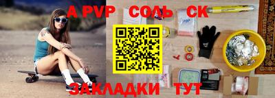 кокаин колумбия Пенза