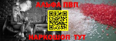кокс Обь