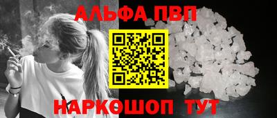кокс Обь