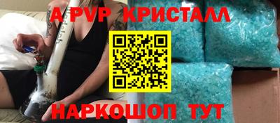 кокс Обь