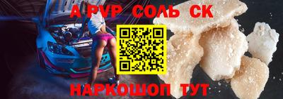 скорость Обнинск