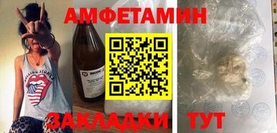 кокс Партизанск