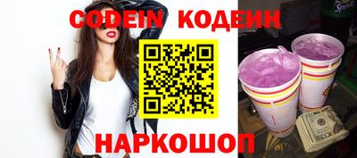 mix Первоуральск