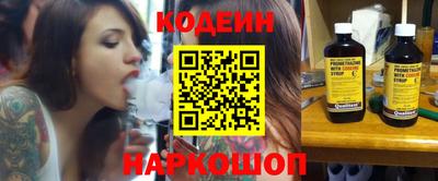 скорость Обнинск