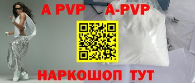 скорость Обнинск