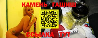 скорость Обнинск
