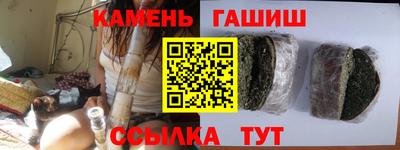 скорость Обнинск