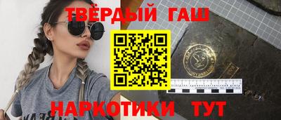 скорость Обнинск
