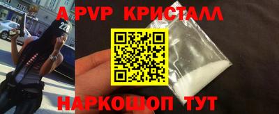 кокс Обь