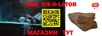кокс Обь