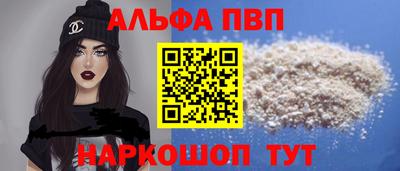скорость Обнинск