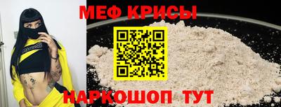 кокс Партизанск
