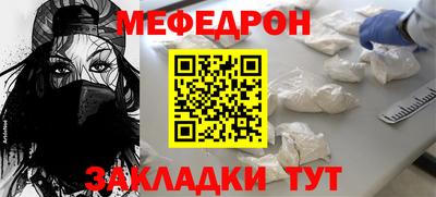 кокс Обь