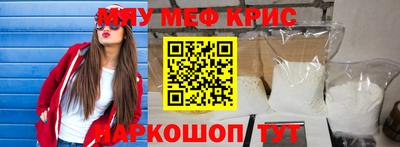 скорость Обнинск