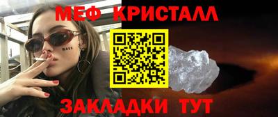 кокс Обь