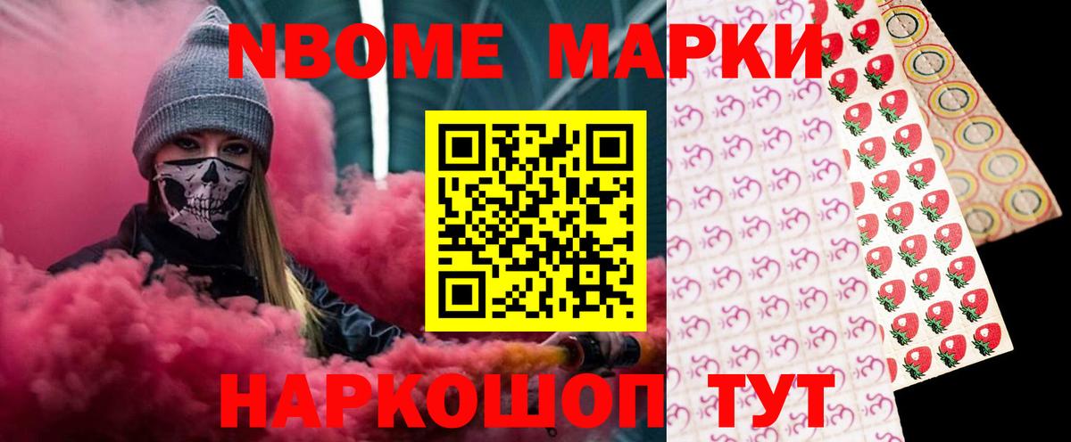 Лсд 25 экстази ecstasy  Вход с VPN  LSD-25 экстази  Севастополь 